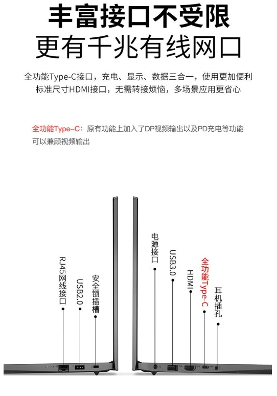 微信截图_20240626131317.png