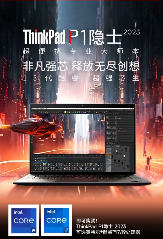 微信截图_20240626133436.png