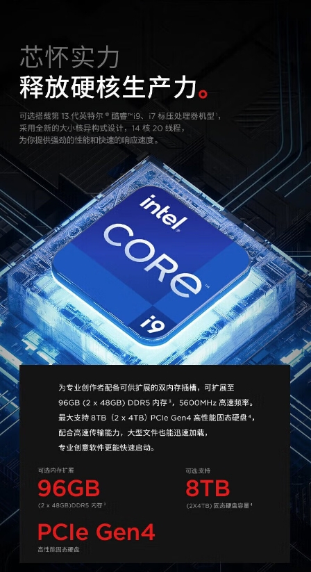 微信截图_20240626133452.png