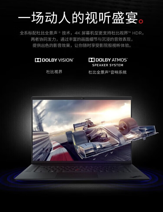 微信截图_20240626133535.png