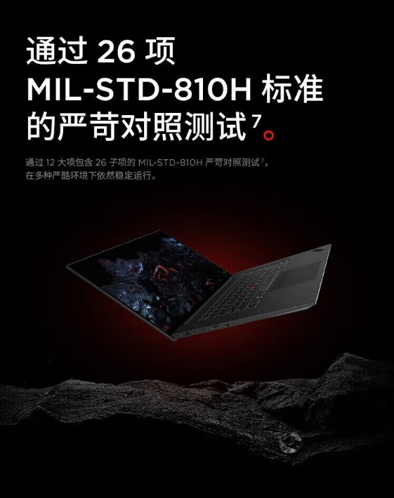微信截图_20240626133549.png