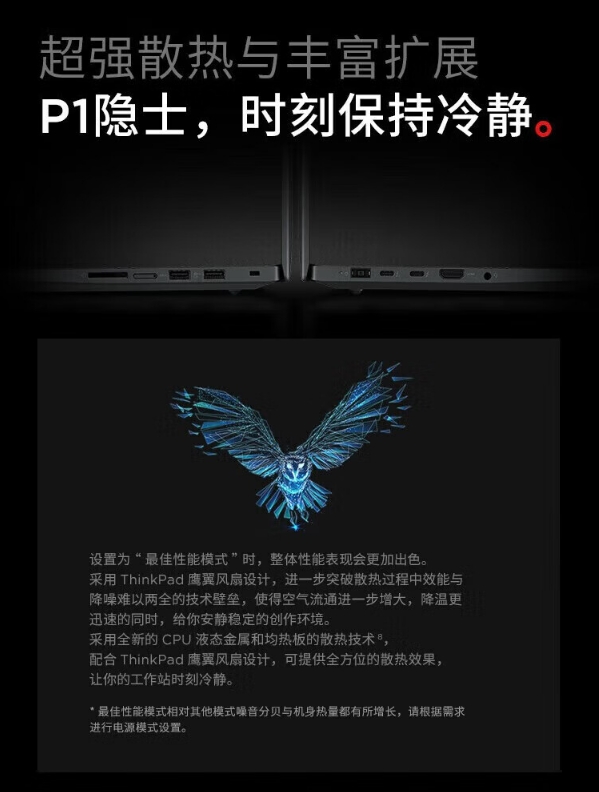 微信截图_20240626133601.png