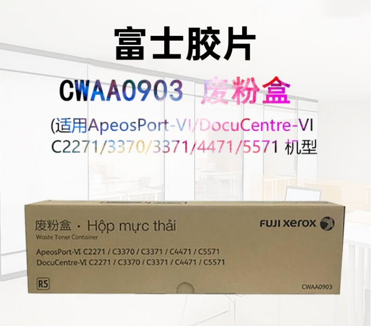 微信截图_20240627155146.png