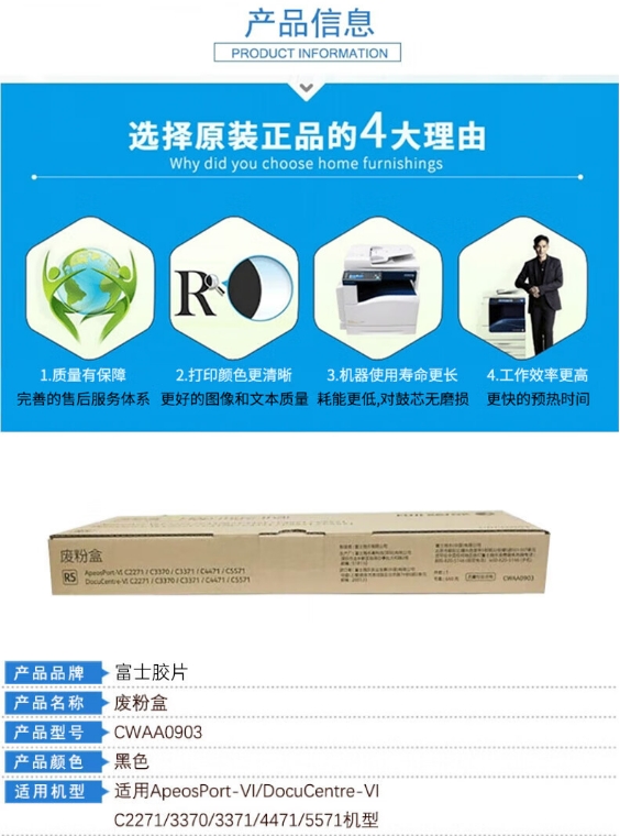 微信截图_20240627155156.png