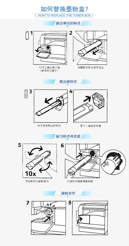 微信截图_20240627155211.png