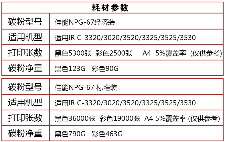 微信截图_20240628094848.png
