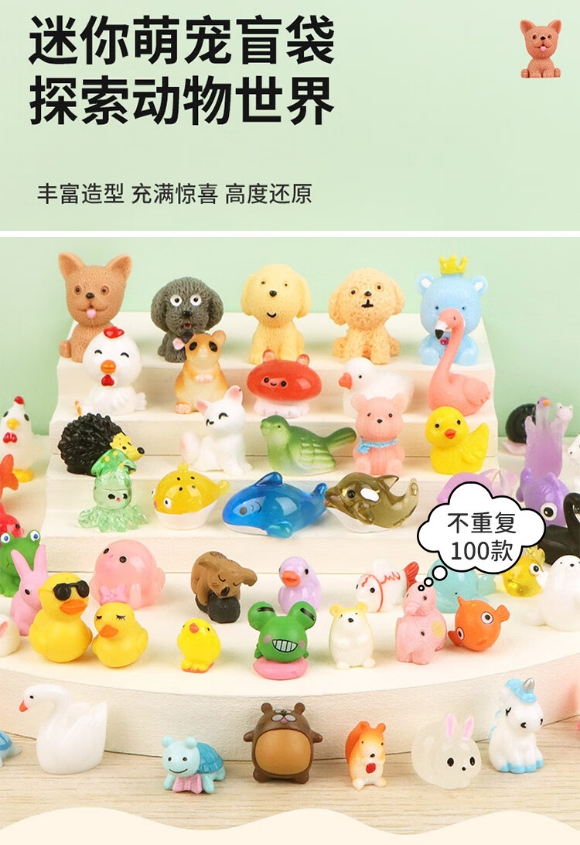 微信截图_20240628145822.png
