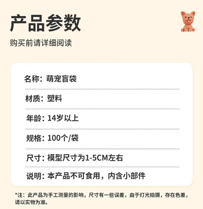 微信截图_20240628145847.png
