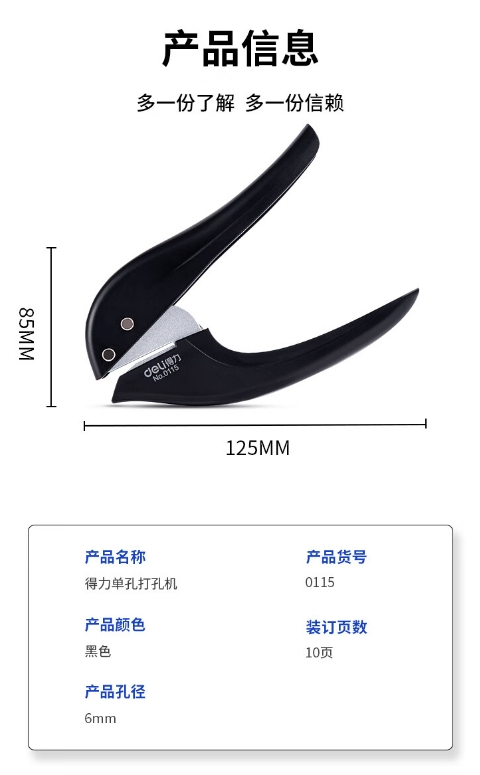 微信截图_20240628171744.png