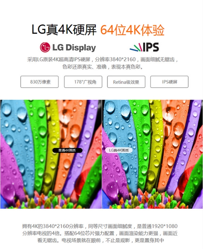 微信截图_20240701130405.png