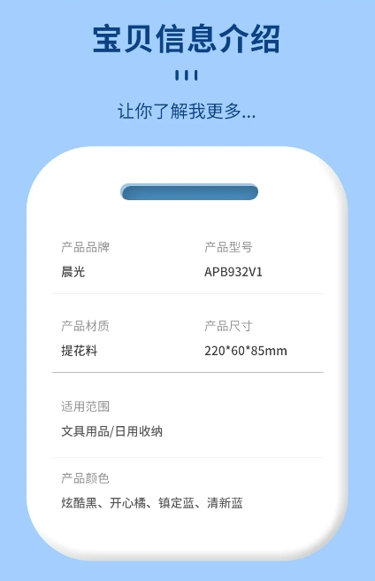 微信截图_20240702085911.png