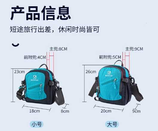 微信截图_20240702090918.png