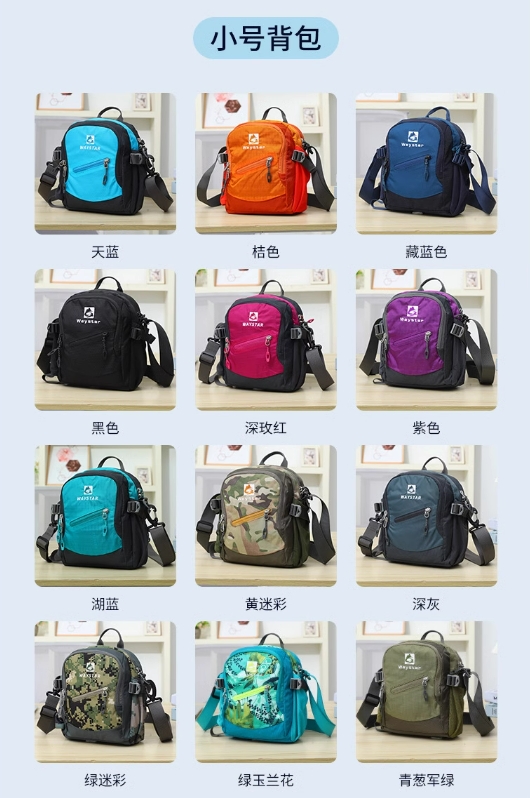 微信截图_20240702085540.png