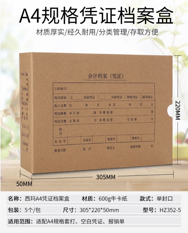 微信截图_20240702095343.png