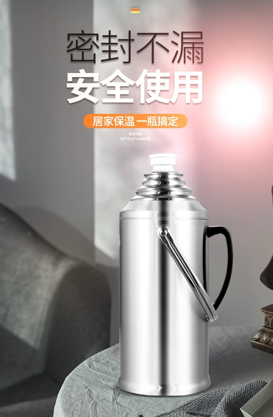 微信截图_20240702100758.png