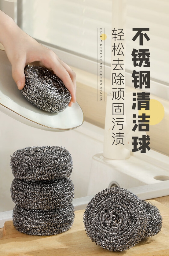 微信截图_20240702141339.png
