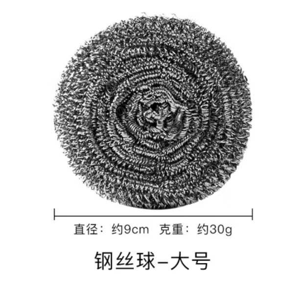 微信截图_20240702141325.png