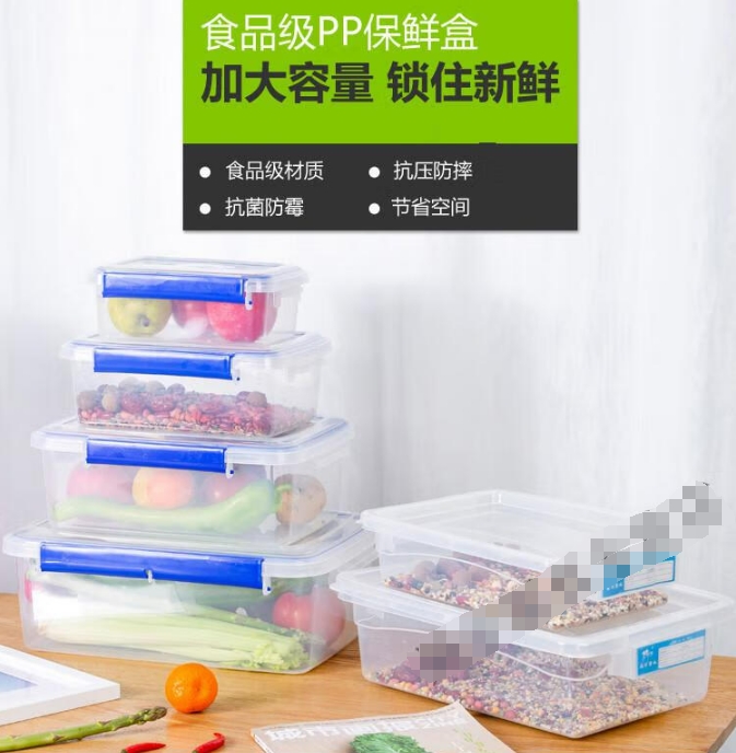 微信截图_20240702142524.png