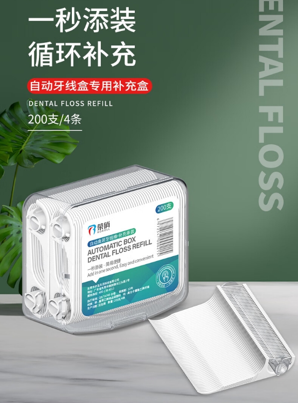 微信截图_20240702152054.png