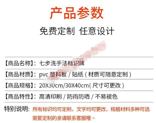 微信截图_20240702160403.png