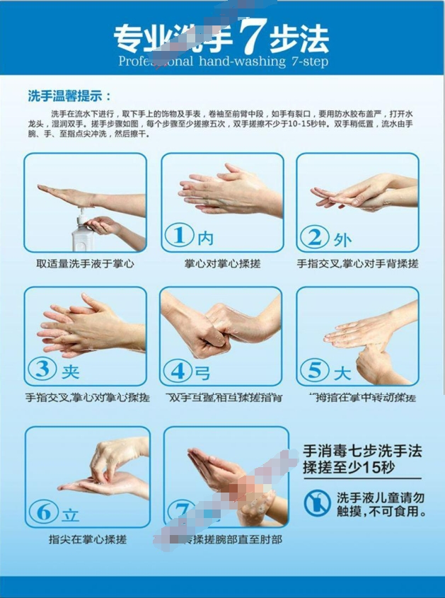微信截图_20240702160337.png