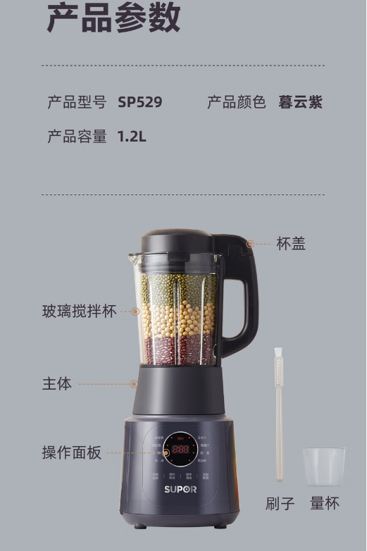 微信截图_20240702161418.png