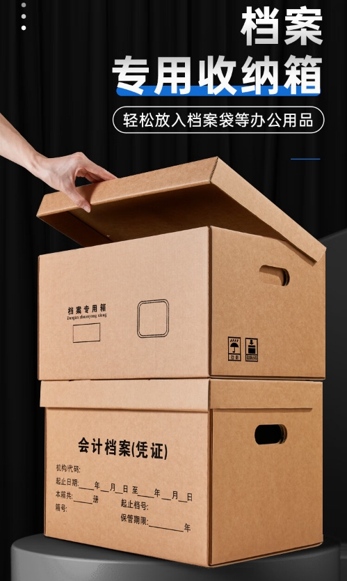 微信截图_20240702161942.png