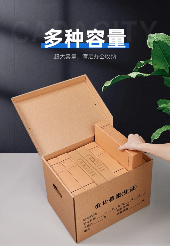 微信截图_20240702161955.png