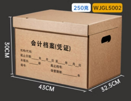 微信截图_20240702162053.png
