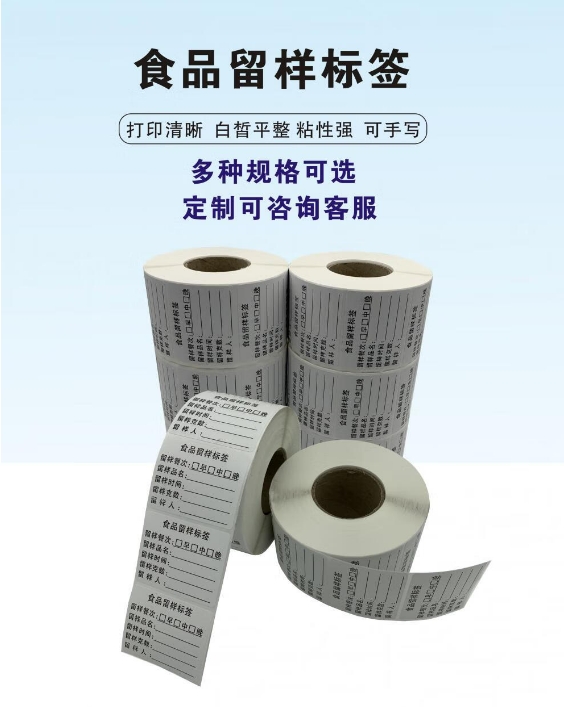 微信截图_20240702162457.png