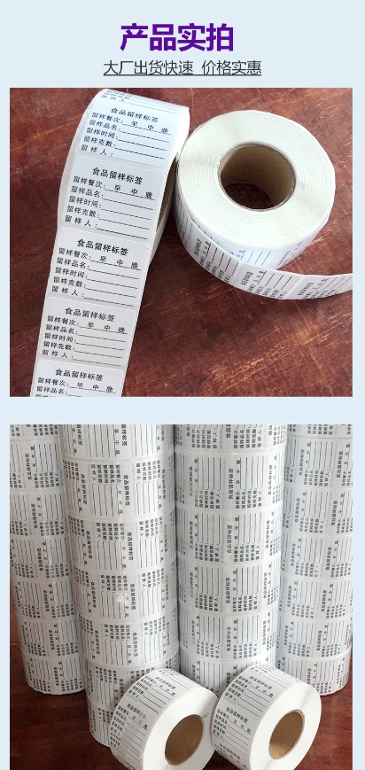 微信截图_20240702162508.png