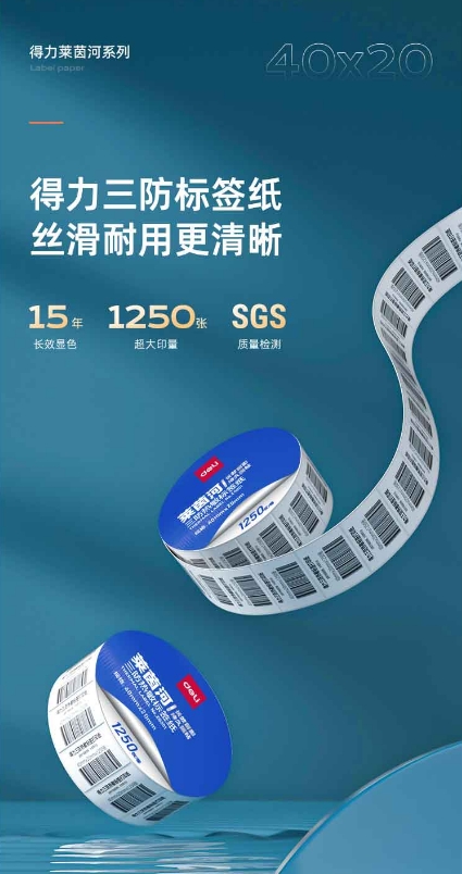 微信截图_20240702163250.png