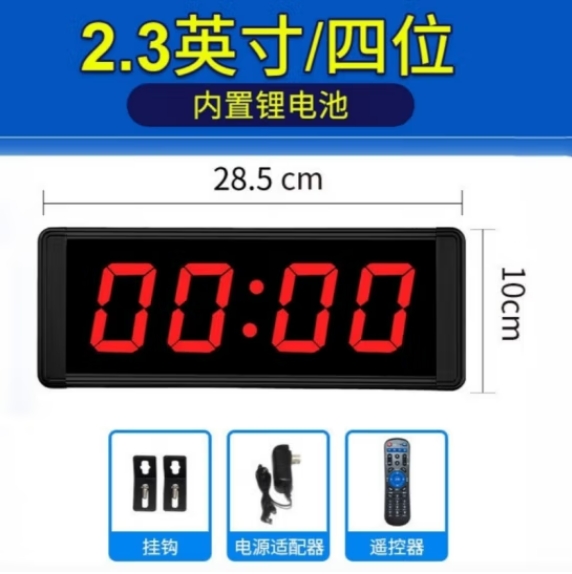 微信截图_20240702163702.png