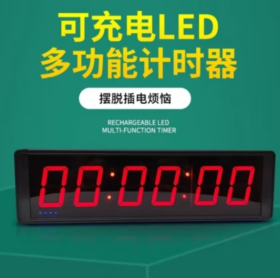 微信截图_20240702163709.png
