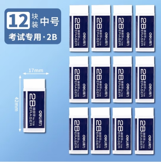 微信截图_20240702165945.png