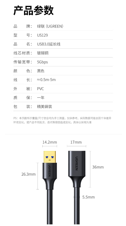 微信截图_20240702174051.png