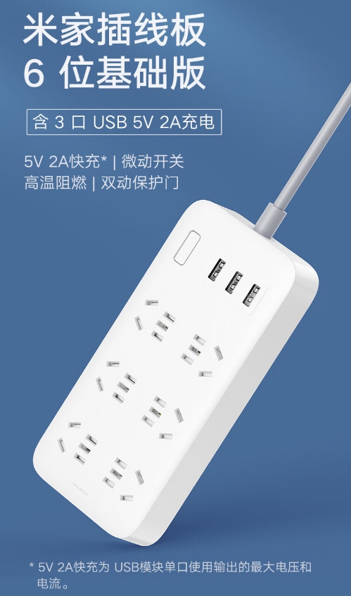 微信截图_20240702174442.png