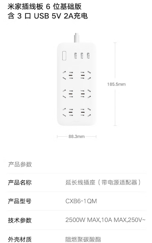 微信截图_20240702174502.png