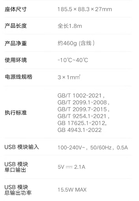 微信截图_20240702174514.png