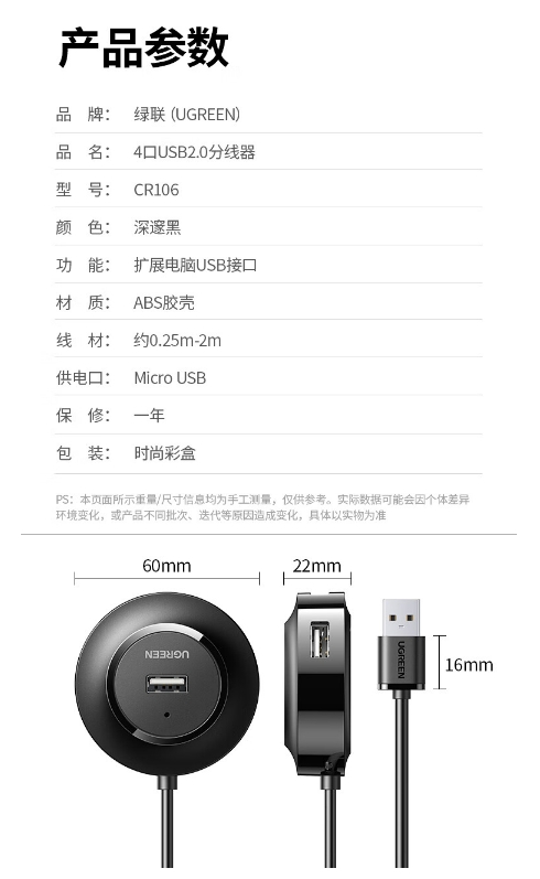 微信截图_20240702175247.png