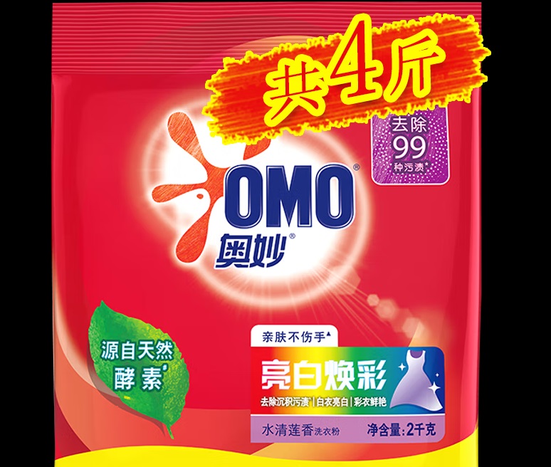 主图-01.jpg