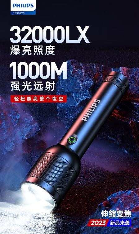 微信截图_20240703153913.png