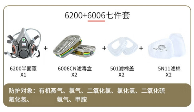 微信截图_20240703154236.png