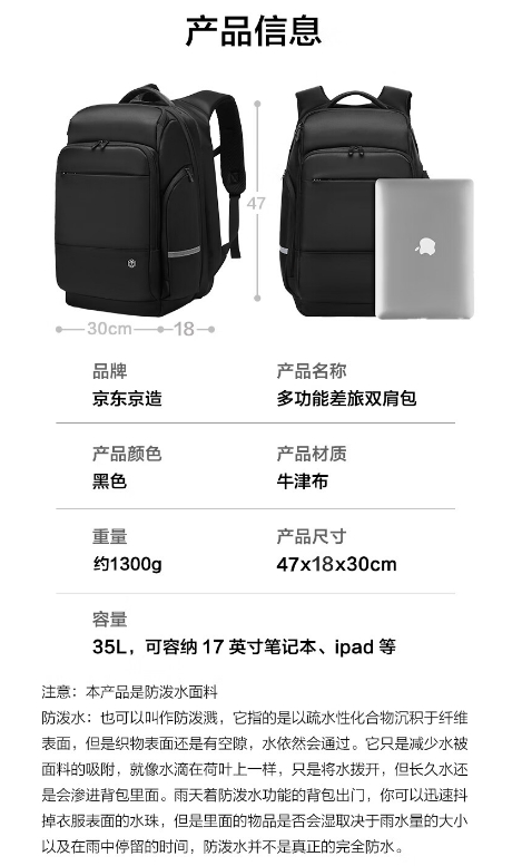 微信截图_20240703154542.png