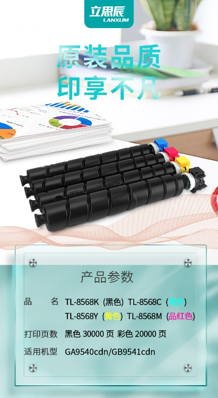 微信截图_20240704092311.png