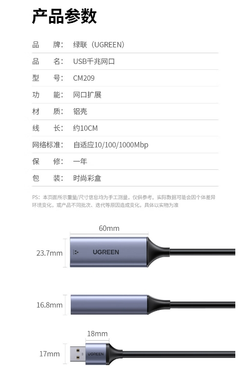 微信截图_20240704092545.png