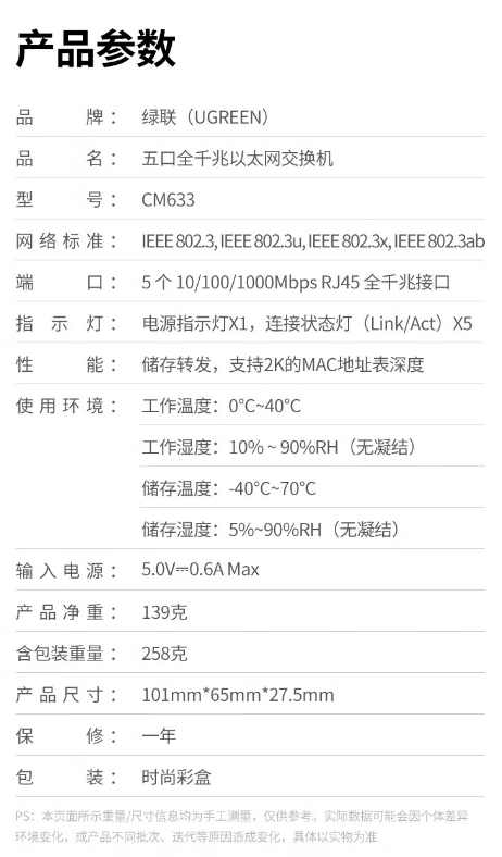 微信截图_20240704092728.png