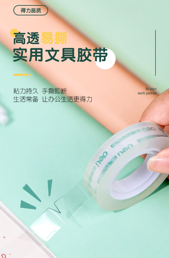 微信截图_20240704093319.png