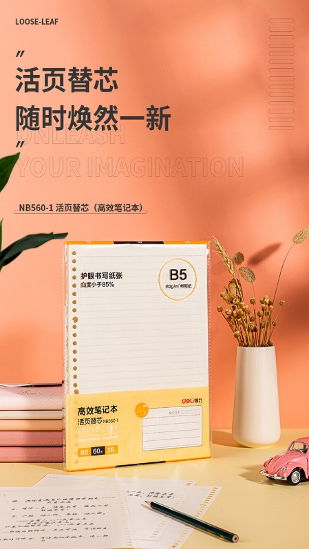 微信截图_20240704093801.png