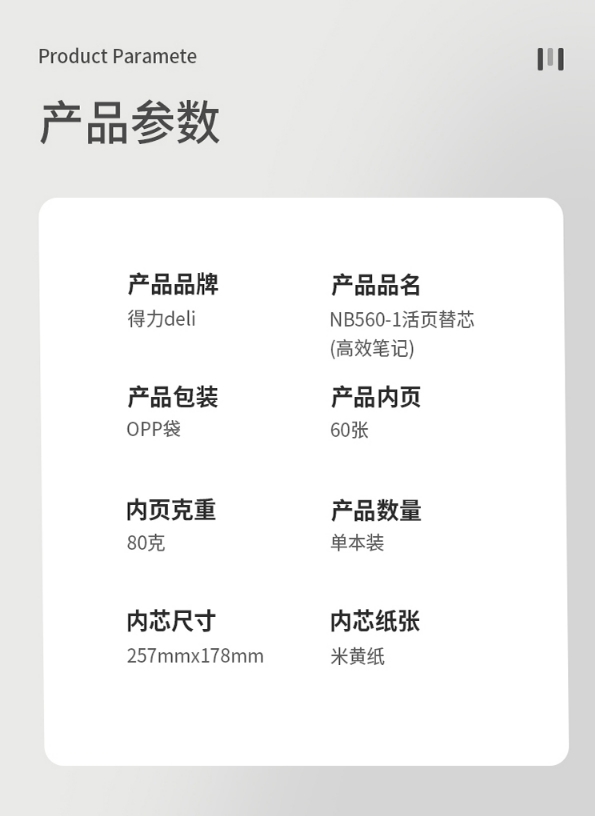 微信截图_20240704093810.png